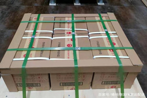 稻城亚丁航空快运酒水【机场货运当天
